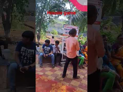 KaartikaVanabhojanam housegame#fun#game#viral#subscribe#trendingshorts#share#like#shortvideos#shorts