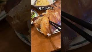 【都内一?!】コスパ最高の老舗中華【蒲田】