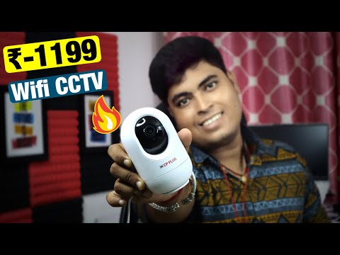 Cheap And Best Wifi CCTV Camera | Best CCTV Camera 2023