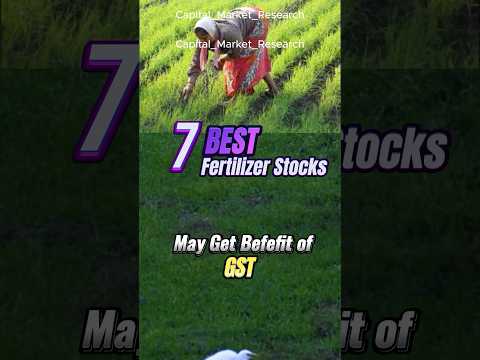 Best fertiliser stocks will Give multibagger return #stockmarket #multibaggerstock #shorts #viral