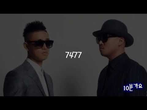 (10분가요) 리쌍(Lee ssang) Rush ,조까라 마이싱, 7477