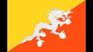 ブータン王国 国歌「雷龍の王国（འབྲུག་ཙན་དན་）」