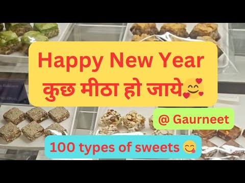 Happy New Year From Gaurneet 🥰|| Gaurneet Creation🌟🤗 || Sweet Lovers❤️ || @Gaurneet0305