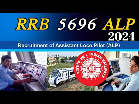 RRB ALP Recruitment 2024 Vicency 5696 | Latest jobs notification 2024 | rrb alp vacancy