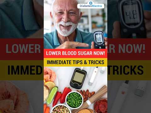 Want To Lower Your Blood Sugar Level Immediately?