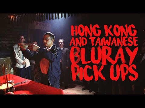 February 2021 - Hong Kong & Taiwanese Blu-ray Pickups