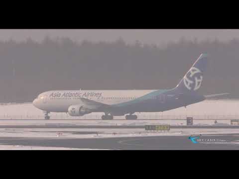 【新千歳空港 国際線飛行機動画】Asia Atlantic Airlines(AAQ) Boeing767-300ER HS-AAC