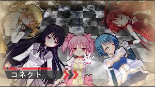 《一首好聽的日文神曲 》魔法少女小圓OP ClariS --コネクト【中日歌詞】