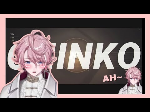 Minase sus noises? AYO