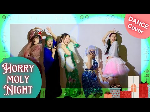 【0ch】ちゃんみな＆SKY-HI／Holy Moly Holy Night【談！STORY】