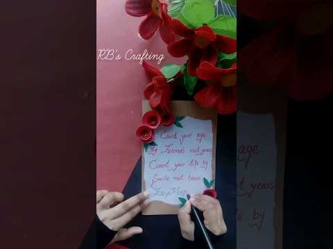 Eid Card Making Idea| Eid Craft| #shorts