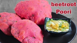 BeetRoot Poori Recipe