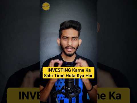 पैसे नहीं है INVEST करने को❓ कैसे शुरू करें Investing 🤔|| Investing For Beginners || #investing