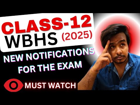 IMPORTANT NOTICE FOR CLASS 12 | WBCHSE | #wbboard #westbengalboard #wbchseboard #wbchse #ajeducom