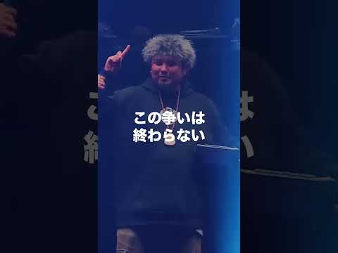 大箱でぶち上げるSAMとCHEHON