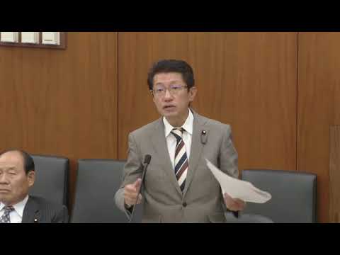 田村貴昭　2023年11月8日　衆議院・財金委員会