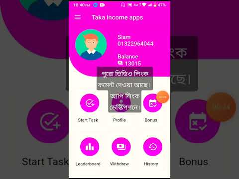 New Online Income App 2023 | Earn 800 Perday Payment Bkash | Taka Income App 2023 #shorts #viral