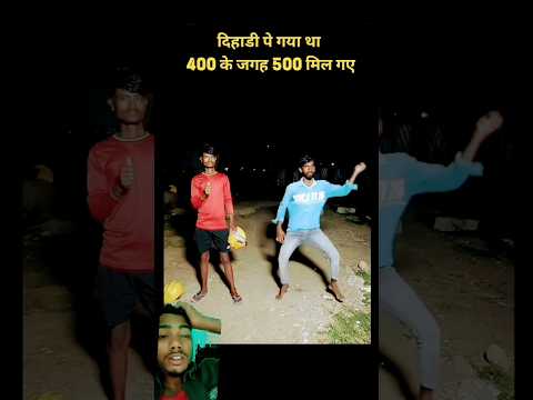 #dance #funny #army #indianarmy #trending #comedy #comedymusic