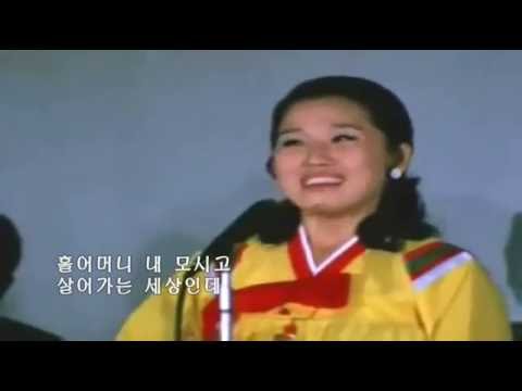 최정자 - 처녀농군 (1968)