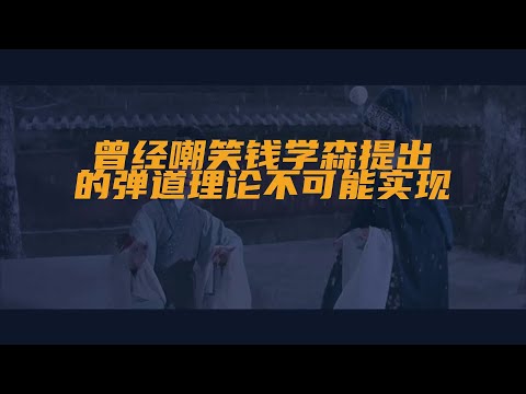 2019年，国庆阅兵仪式上，东风—17弹道导弹横空出世...