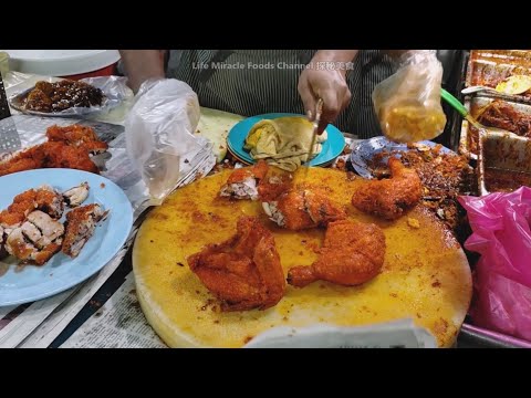 槟城晚餐宵夜美食炸鸡咖喱扁担饭 Penang Street Food Jalan Dato Keramat Nasi Kandar