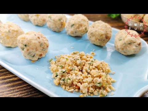 Want to replicate the Su-style pretzel moon cake, first to do this filling