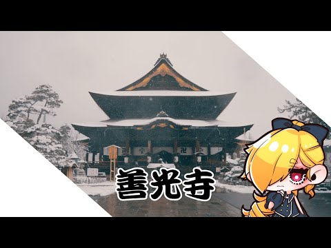 雪と善光寺 -DJI RS 2 Test.-