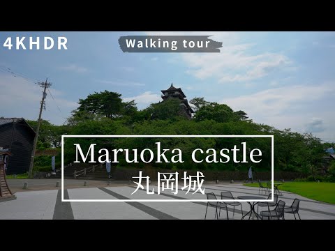 [4KHDR]Walking tour old castle in Japan [Maruoka castle]北陸唯一の現存十二天守 丸岡城を散策[福井]