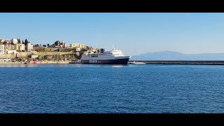 SuperStar: Arrival At The Port Of Kavala