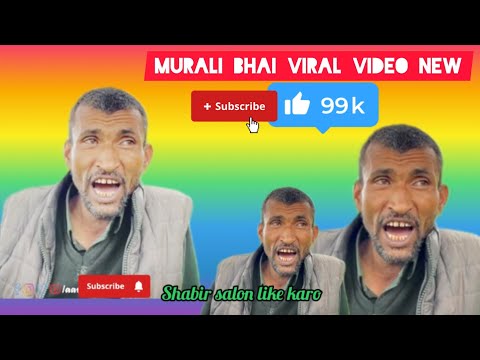 #Kashmiri Song Nisar Murali | Beautiful Hindi Song | Viral Song.2024#kashmiresong