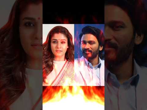 Dhanush VS Nayanthara | nayanthara marriage issue