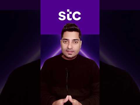 Stc internet package activation #shorts #shortsfeed #stcinternetpackage