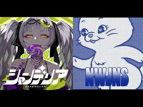 Chandelier Boy / MASHUP 《シャンデリア》 × 《Hype Boy》 / Hololive×NewJeans