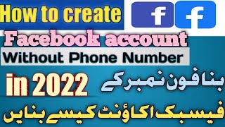 how to create facebook account without phone number 2022.#howtocreatefacebookaccount.#withoutnumber