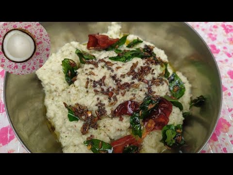 కొబ్బరి చట్నీ kobbari chutney|వంటరాని వాళ్ళు కూడా ఈ కొబ్బరి చట్నీ 5ని||ల్లో ఈజీ గా చేస్కోవచ్చు😋👌