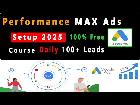 How to Setup Performance Max Campaign in Google Ads? | Performance Max Campaign Tutorial in Hindi ✅