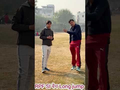 RPF SI 2024 Batch Long Jump Training #rpsi #biharpolice #rpfconstable #upppolice #viralreels #army