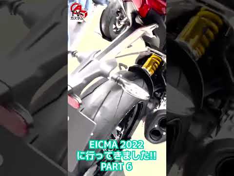 【トライアンフ  スピードトリプル1200RR】ボンドエディション！大人気で人多すぎ！！【EICMA/エイクマ】