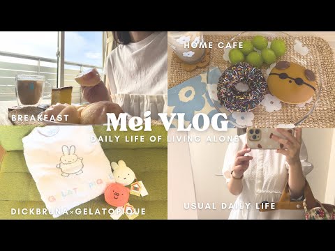 【vlog】アラフォーOL👩🏻‍💼1人暮らしの朝食8days🍑🍩🥐|ジェラピケミッフィー　H&M TOMORROWLAND購入品🛍️