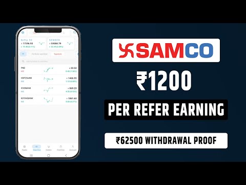 Samco ₹1200 Refer and Earn | Demat Account Refer and Earn | Samco refer and earn payment proof