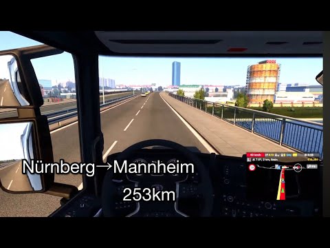 ASMR track driving #2【ETS2】