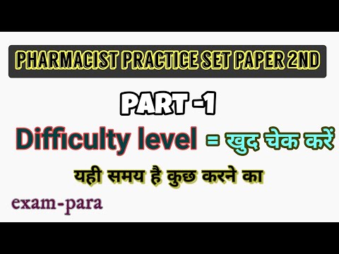 SBI PHARMACIST SPECIAL/PHARMACIST SET PAPER-2/USEFUL-CRPF PHARMACIST,DSSSB PHARMACIST/TOP25QUESTIONS