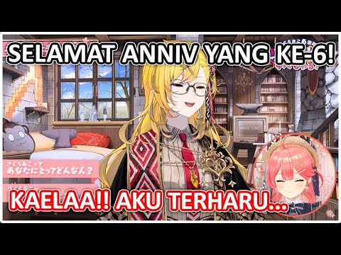 MIKO Terharu Mendegar Pesan Dukungan Dari KAELA | (Hololive Clips)