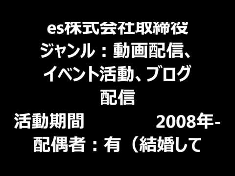 【衝撃】ヒカキンとマックスむらいの年収すげえええええ！！