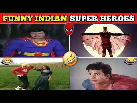 Most Funniest Super Heroes Of India | क्या हीरो बनेगा रे तू 🤣 Funny Indian Bollywood Superheroes