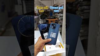 Tecno spark go1 vs Poco c61 #unboxing #camera test #youtubeshorts #samsimobile 🥳🎁📸🔥