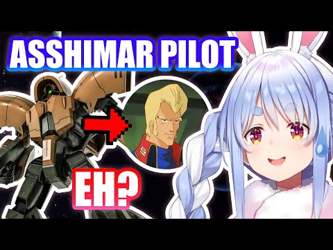 Pekora's Funny Reaction when She Found Out What the Pilot of Asshimar Looks Like