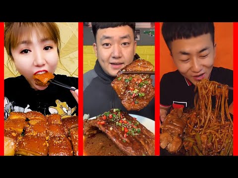 푸짐한 중국 음식 먹방 중국 먹방 中國モッパン 声控咀嚼音中國吃播 | MUKBANG CHINESE FOOD | EATING SHOW | Ep102