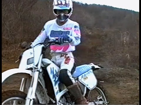 YZ250WR 1990 Old Motocrosser