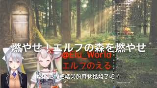 【#彩虹社】彩虹社個人的名言·迷言集 【Vtuber中文翻譯】